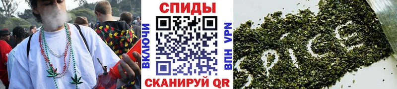 блэк спрут ONION Почеп БУТИРАТ оксибутират