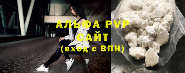 прущая мука Пенза