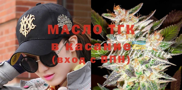 mdpv Магадан