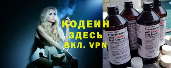 spice Лиски