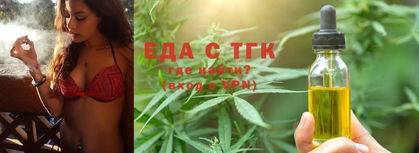 СК Лихославль