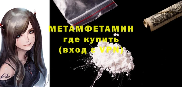 spice Лиски