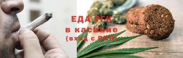 альфа пвп VHQ Липки