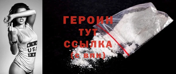 spice Лиски