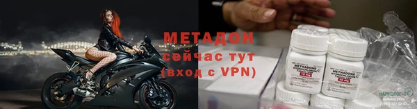 а пвп мука Балашиха
