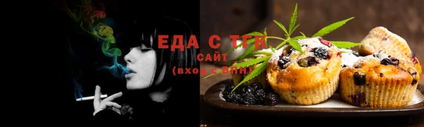 СК Лихославль