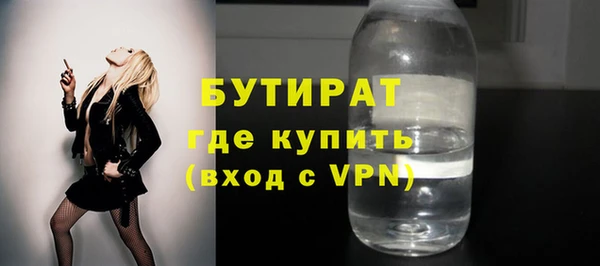 mdpv Магадан