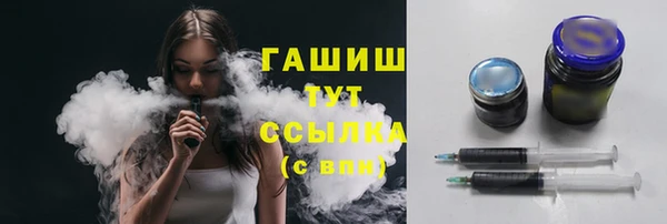 spice Лиски
