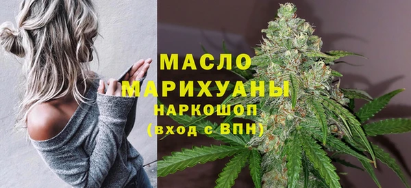 альфа пвп VHQ Липки