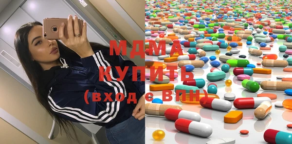 СК Лихославль