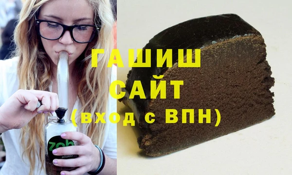 альфа пвп VHQ Липки