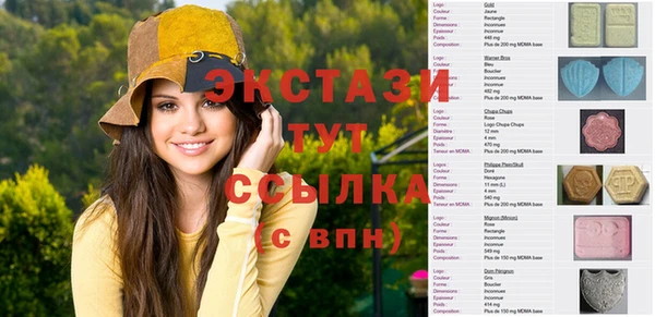 spice Лиски