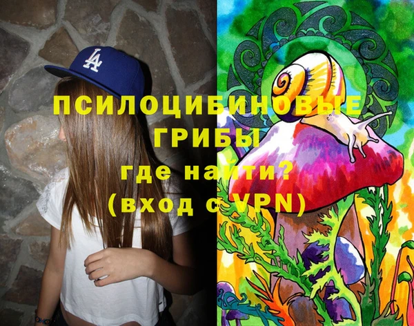 COCAINE Магас