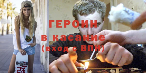 СК Лихославль