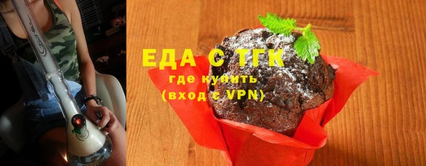 СК Лихославль
