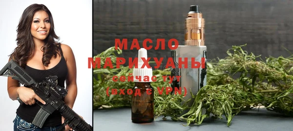 COCAINE Магас