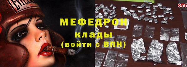 СК Лихославль
