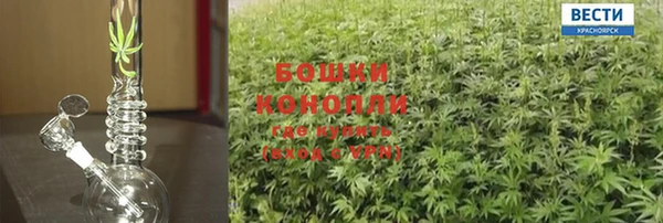 mdpv Магадан
