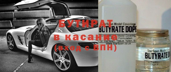 mdpv Магадан