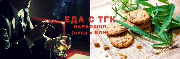 mdpv Магадан