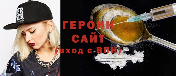 соль ск Майский