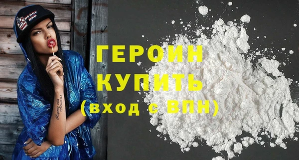 альфа пвп VHQ Липки