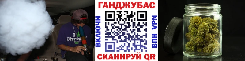 Канабис SATIVA & INDICA  Почеп 